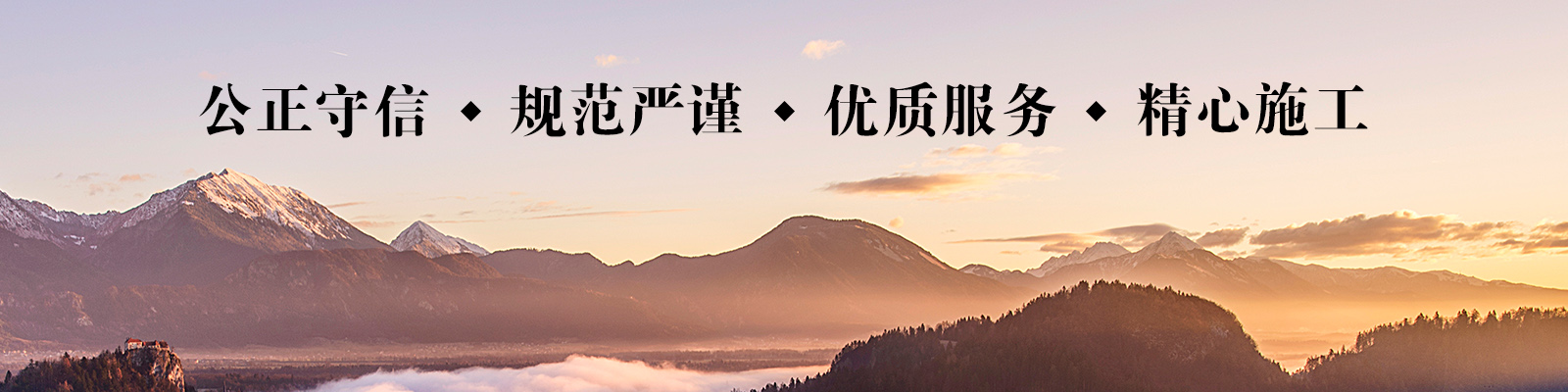 泓武招標