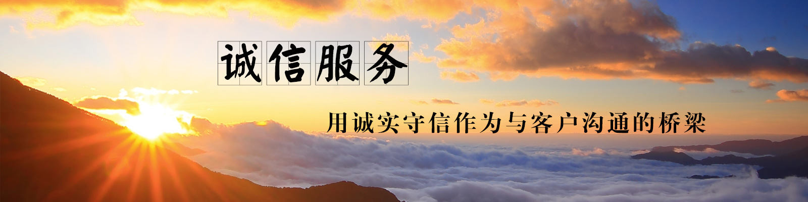 泓武招標