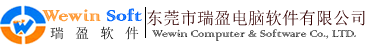 福建泓武招標有限公司